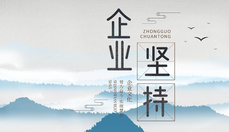 機械設備安裝過程中的精度控制與驗收標準