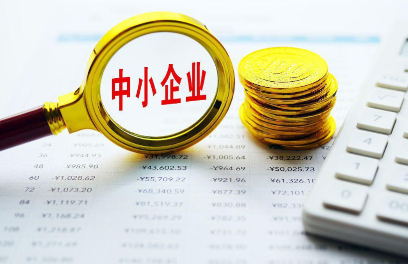 上海羋嘉機(jī)電設(shè)備有限公司自動化設(shè)備運維服務(wù)流程說明